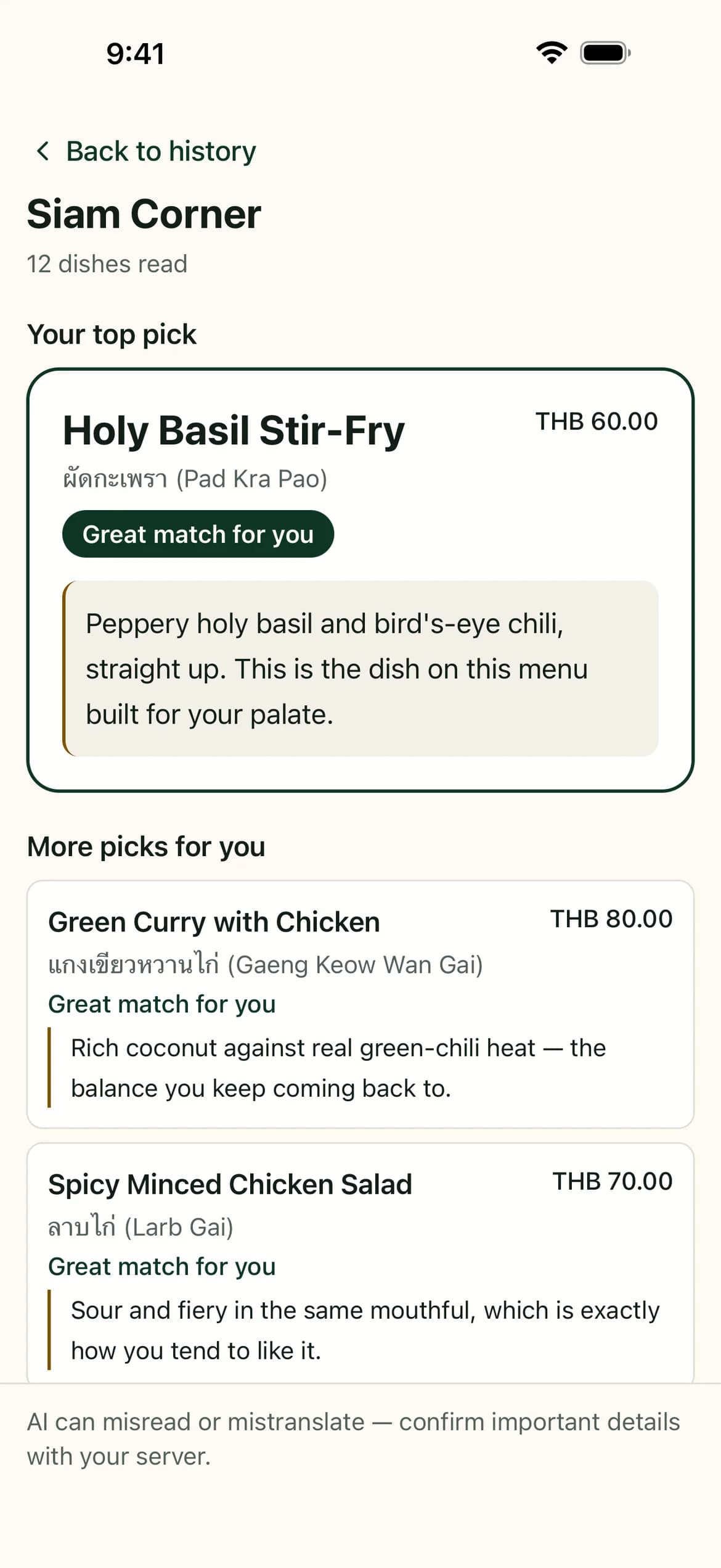 TableSage showing its top pick from a Thai menu — Holy Basil Stir-Fry, labelled a great match, with a one-line explanation of why it suits this diner's palate